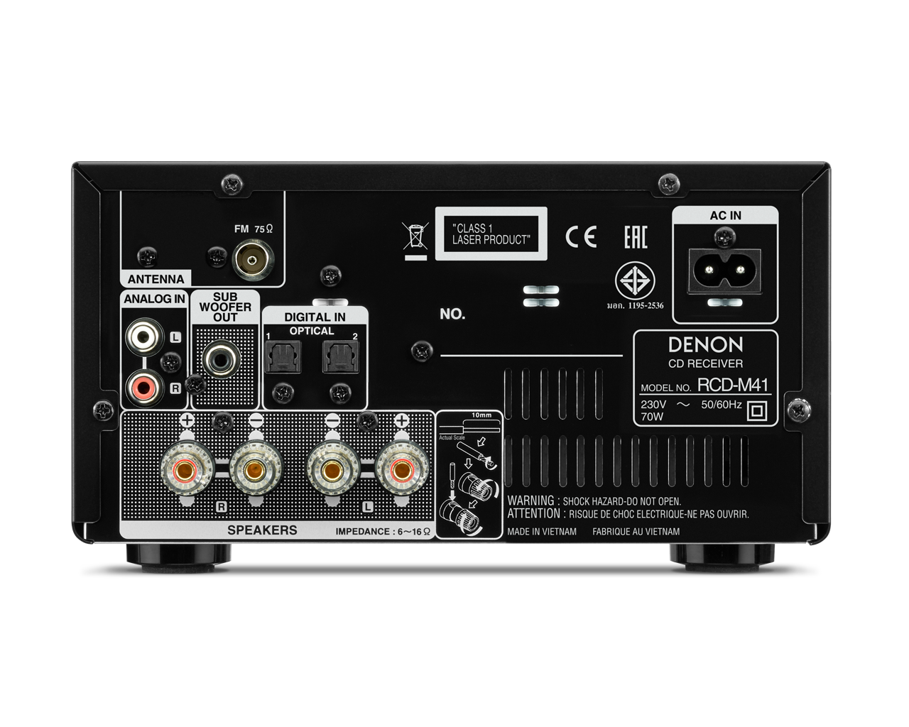 Denon RCDM41 Hifihuone